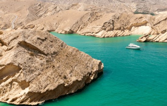Tailor-Made Holidays in Oman